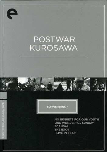Postwar Kurosawa (Criteron Collection)