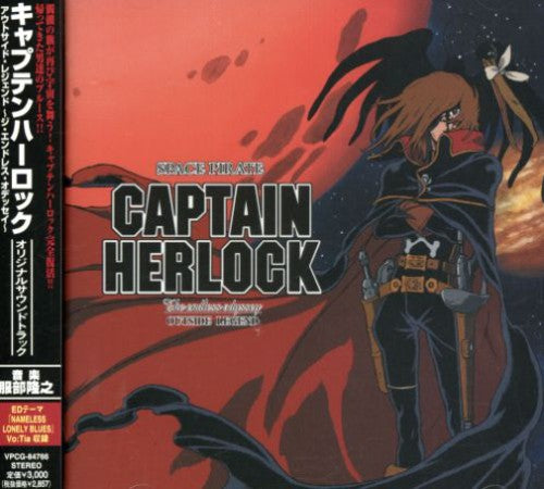 Captain Herlock: The Endless Odyssey/ O.S.T. - Captain Herlock: The Endless Odyssey (Original Soundtrack)