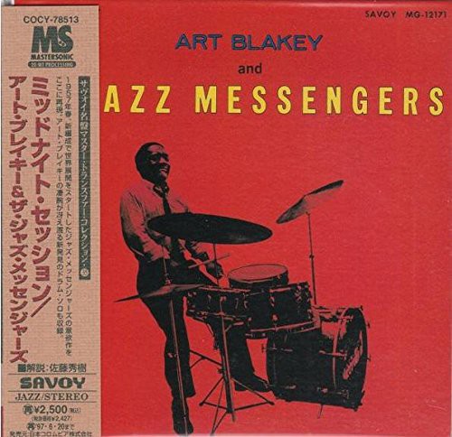Art Blakey - Midnight Session