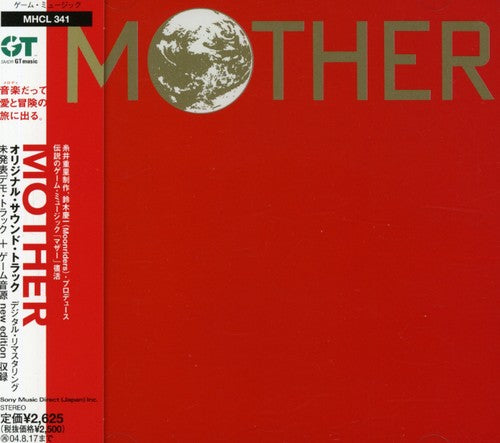Mother/ O.S.T. - Mother (Original Soundtrack)
