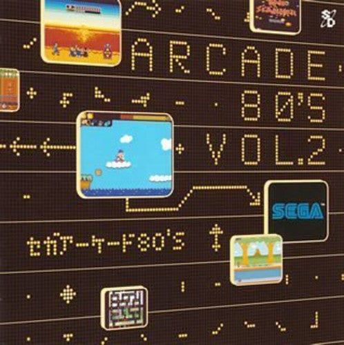 Sega Arcade 80s V2/ Various - Vol. 1-Legends 80'S Series: Sega Arcade 80'S
