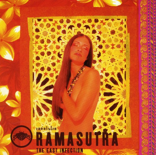DL Ramasutra - East Infection