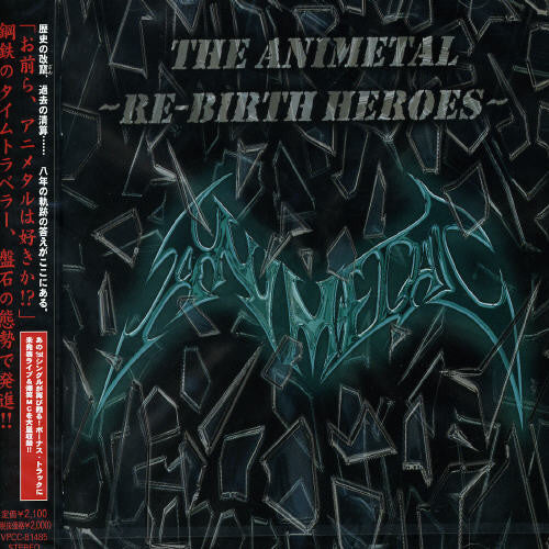 Animetal - Animetal: Rebirth Heroes