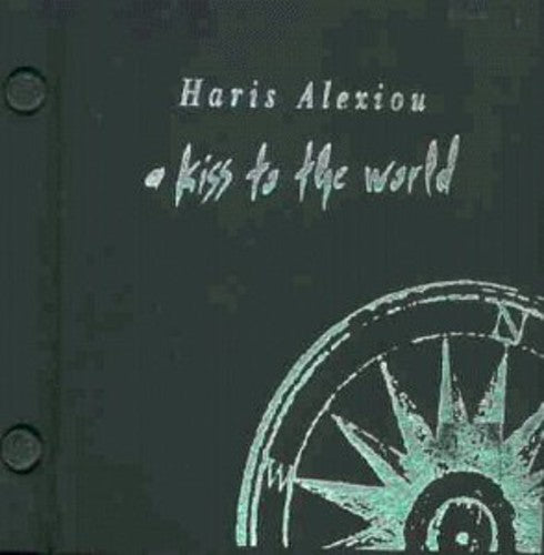 Xaris Alexiou - Ena Fili Toy Kosmoy - Deluxe Hardcover