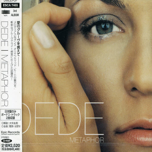 DeDe - Metaphor