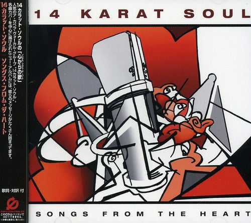 14 Karat Soul