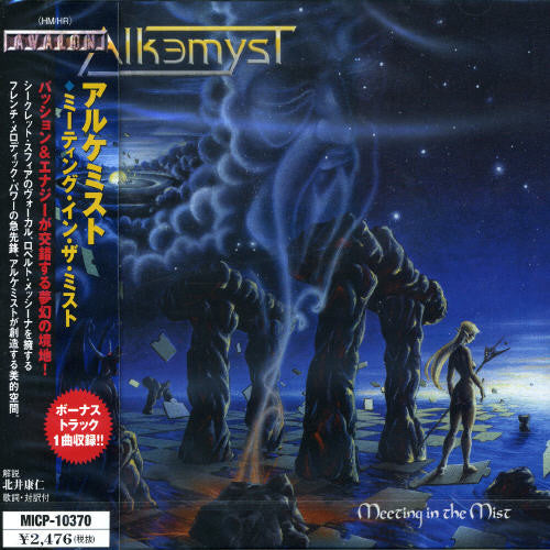 Alkemyst - Meeting in Mist