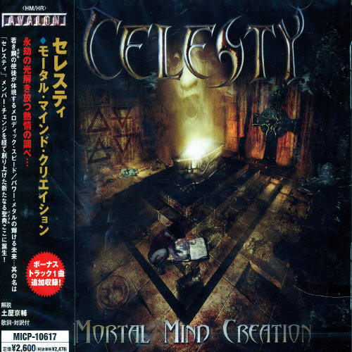 Celesty - Mortal Mind Creation