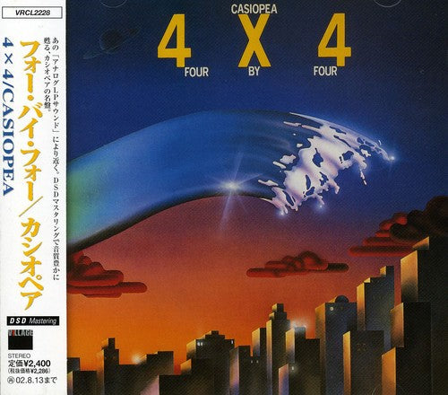 Casiopea - 4 X 4 Four By