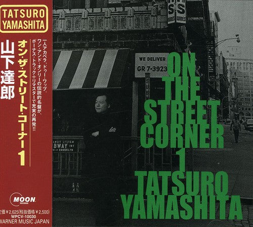 Tatsuro Yamashita - On the Street Corner 1