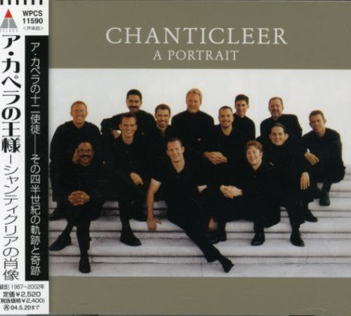 Chanticleer - A Portrait