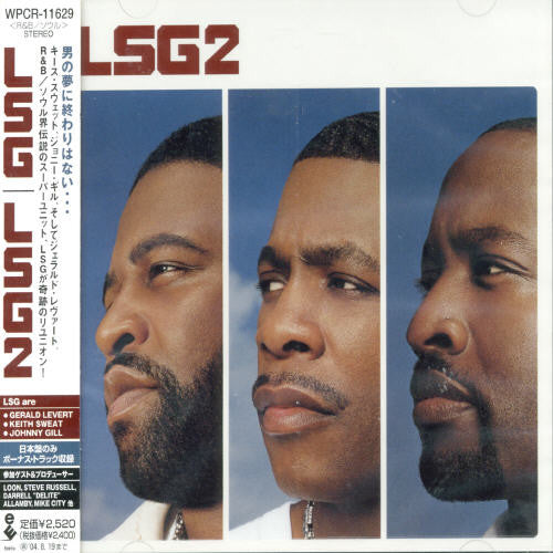 Lsg - LSG-2