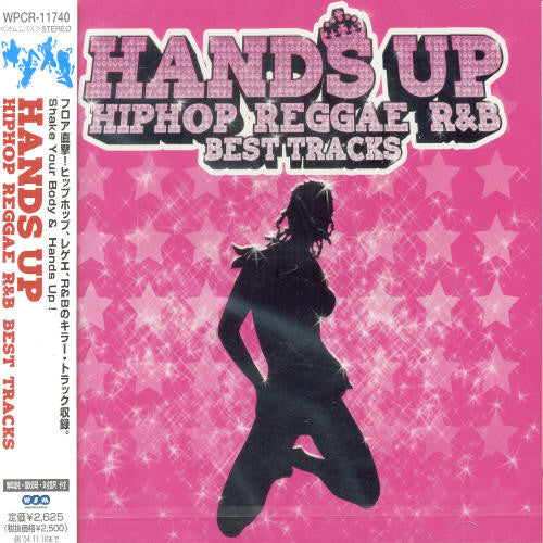 Hands Up/ Var - Hands Up / Various