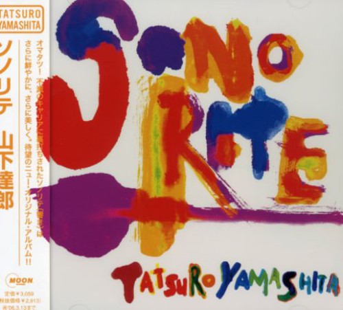 Tatsuro Yamashita - Sonorite