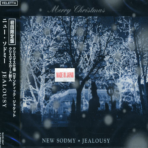New Sodmy - Jealousy