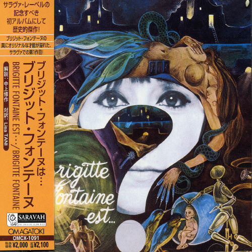 Brigitte Fontaine Brigitte Fontaine Est...Folle FYE