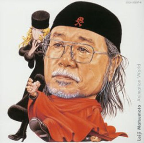 Reiji Matsumoto World - Best