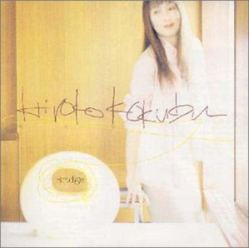 Hiroko Kokubu - Bridge