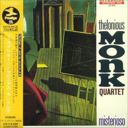 Thelonious Monk - Misterioso