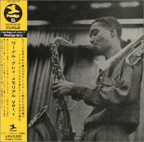 Wardell Gray - Memorial 1