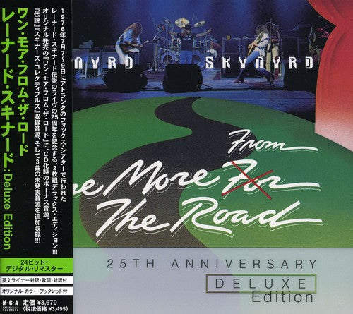 Lynyrd Skynyrd - One More from the Road