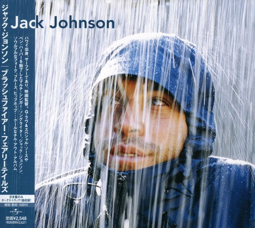 Jack Johnson - Brushfire Fairytales