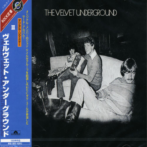 Velvet Underground - Velvet