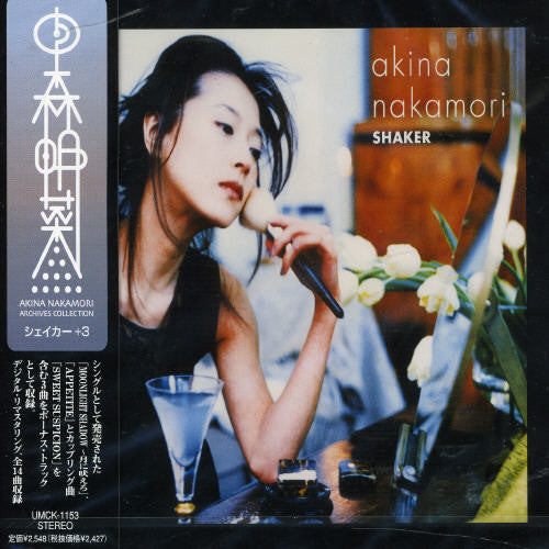 Akina Nakamori - Shaker