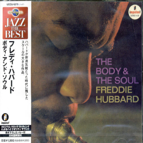 Freddie Hubbard - Body & Soul