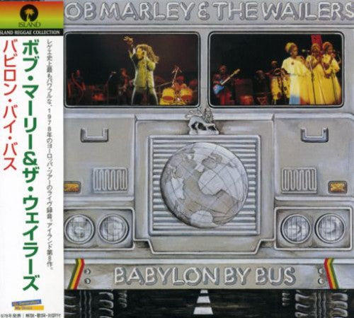 Bob Marley - Babylon By Bus