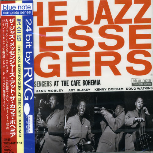Jazz Messengers - Cafe Bohemia-Bluenote Complete Series