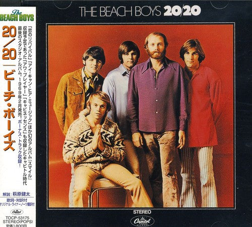 Beach Boys - 20/20