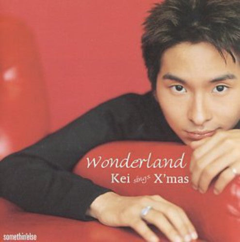 Kei Kobayashi - Wonder Land