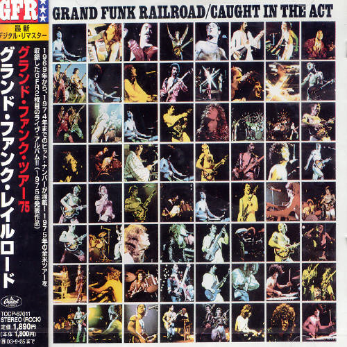 Grand Funk Railroad - Caught in Act