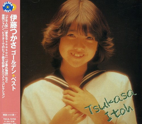 Tsukasa Ito - Golden Best