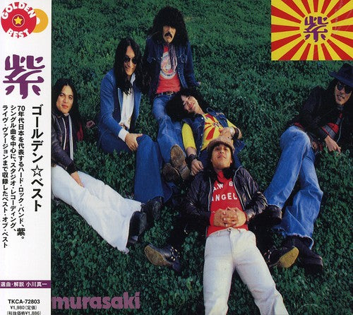 Murasaki - Golden Best