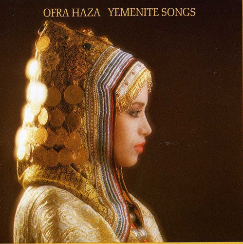 Ofra Haza - 50 Gates of Wisdom