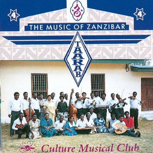 Various Artists - Taarab 4: Music of Zanzibar / Various