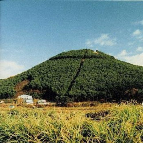 Tamio Okuda - Matatabi