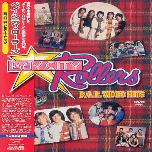 B.C.R.Video Hits