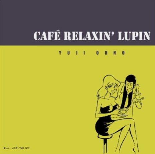 Lupin III - Cafe Relaxin' Lupin