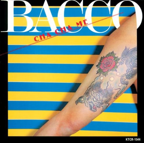 Masayoshi Takanaka - Cha Cha Me