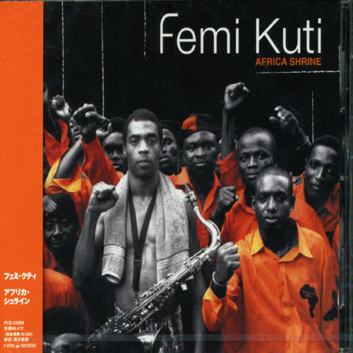 Femi Kuti - Africa Shrine
