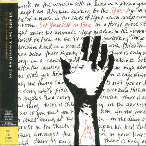 Stars - Set Yourself on Fire