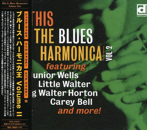 This Is the Blues Harmonica 2/ Various - This Is The Blues 2