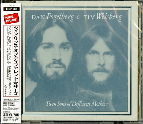Dan Fogelberg Tim Weisberg - Twin Sons Of Different Mothers