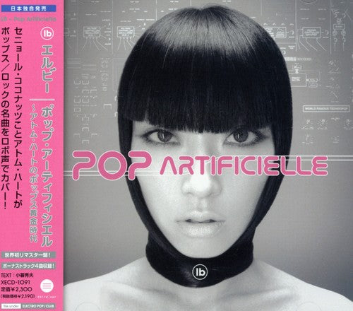 Lb - Pop Artificielle
