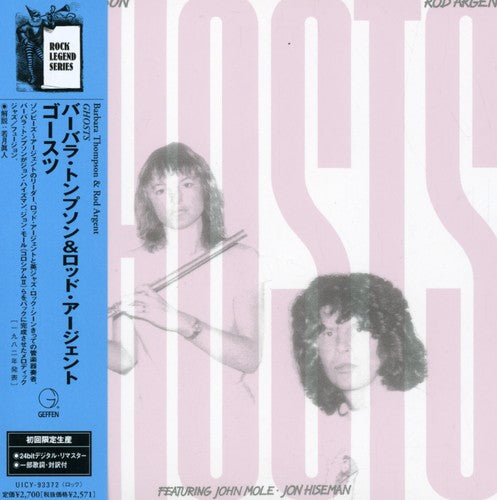 Barbara Thompson & Rod Argent - Ghosts