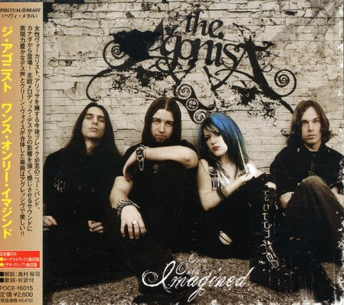 Agonist - Once Only Imagined