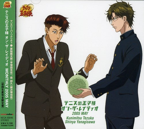 Ryotaro Okiayu - Prince of Tennis on the Radio 05'5